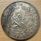 Counterstamped Hejaz Silver Coin