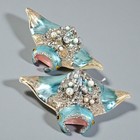 Robert Stanley Blue Manta Ray Blown Glass Ornament Lot Christmas Tree Decor Read