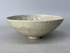 Y8695 Chawan Hakeme Brushmark Flat Bowl Signed Japan Tea Ceremony Modern Art