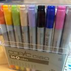 Too Copic Ciao 36 Colors A Set Pens Markers Color Marker Alcohol Marker