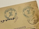 1892 New York Postal Card With Blue Comptroller Office Cancel And Received Pmk