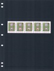1 5x  10 50 Scott Value - 1996 Middle East Mohammad  Mosques Unity Cv Mnh Nh Umm