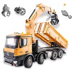 Remote Controlled Dump Truck Large 18 8 Inches  48cm  1 14 Vehicle Model Thre   