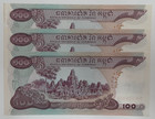 Nd  1973  Cambodia 100 Riels Banknotes Pick  15a Lot Of 3 Consecutive S ns Cu