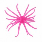 Spineball 20mm Coike Style Elastomer Urchin Soft Bass Bait