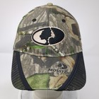 Mossy Oak Fitted Baseball Cap Multi Medium Embroidered Camo Signature Stretch