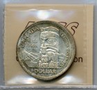 1958 Canada Silver Dollar - Gem Uncirculated  Iccs Ms65