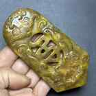 Ancient Chinese Antiques Old Jade Collection Dragon Carving Lucky Pendant