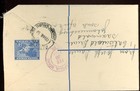 Stamps-cover-south Africa-registered-1952-prestamped Registered Stamp On Back