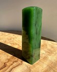 Natural Siberian Nephrite Jade Seal  2 67  Figurine