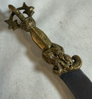 Vintage Buddhist Ritual Tibet Manjushri Fire Sword Of Wisdom - Iron And Brass
