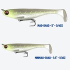 Usa Bass Tackle - Mag-shad - Pre-rigged Paddle Tail Swimbaits For Giant Fish