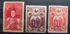 Turkey 1916-1920 Good Selection Of Ottoman Empire Mh R74