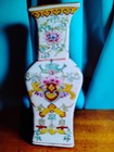 Antique Chinese Famille Rose Porcelain Vase