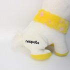14  Neopets Cybunny White Plush Stuffed Animal Toy 2008