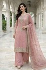 Salwar Kameez Indian Pakistani Wedding Party Wear Dress Bollywood Plazzo Suit 