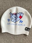 Brand New Arena Silicone Swimming Cap Adults Water Pool Swimwear Hat