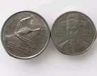 South Korea 500   100 Won Copper Nickel Bu 2013 Coins-manchurian Crane Re Km27