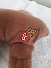 Tonka Brown Pound Puppies Plush Dog Stuffed Animal 8 Inch
