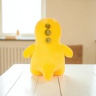 30cm Frowning Milk Dragon Plush Toy  Cute Stuffed Animal  Gift For Fantasy Fans