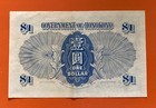 Hong Kong Government 1940 King George Vi  1 Dollar Original Paper Crisp Xf 