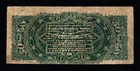 4th Issue 50c Historic Lincoln Fractional Currency 