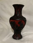 Vtg Chinese Carved Red black Cinnabar Lacquer Vase W blue Enamel Interior 8 5   ta