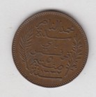 Tunisia Tunisie 5 Centimes 1914 Copper  Nice Grade  tun192 