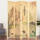 4-panel Asian-inspired Bamboo-screen Cherry Blossom Scene Room Divider