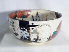 Important Antique Japanese Large Bowl By Sakujuro Ceremonial Maple Leaves