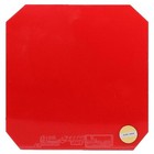 Original Dhs Hurricane 3 Table Tennis Ping Pong Rubber Sheet 39    2 2mm