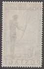 Papau New Guinea  136 Mint