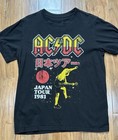 Ac dc Japan Tour 1981 Shirt Black Reissue Large