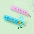 7 Day Pill Box Medicine Tablet Dispenser Organiser Storage Case Weekly Us