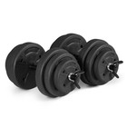 Cap Barbell 50 Lb Adjustable Vinyl Dumbbell Set
