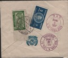 Afghanistan   Registered Cover To  Us   1946