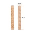 2pcs Wood Clay Roller Water Ripple   Leaves Emboss Beech 15cm X 2cm