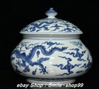 9  Daming Marked Old Chinese Bule White Porcelain Dynasty Dragon Pot Jar Crock