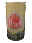 Vintage Beer Can Pearl Fine Lager Beer Steel Can Pearl Brewing Pull Top Empty