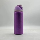 Owala 32oz Freesip So Eggstra Limited Edition Shimmery Purple Water Bottle New