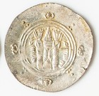 Tabaristan Abbasid Governors Ad 780-793 Ar Hemidrachm - T9