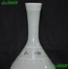 10 8 old Dynasty Korea Koryo Porcelain Red-crowned Crane Pattern Zun Bottle Vase