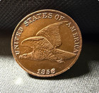 1856 1857 1858 Flying Eagle Very Good As Shown In The Figure