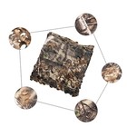 Camo Netting Camouflage Net Deer Blinds Material For Ground Portable Blind Hu   