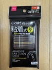 Daiso Adhesive Ear Clean Sticks Black 100pcs  5x20  Distributed By Daiso Japan 