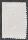 German Poster Stamp Reklamemarken Shoes Fashion  Error -miss-perf  Leipzig