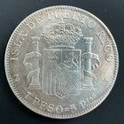 1 Peso 1895 Puerto Rico