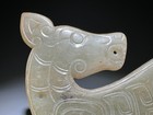 Rare Chinese Zhou Dy Old Jade Carved Animal Design  gua Jian  Pendant L 8 1 Cm