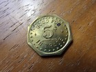 Howard Lake Minn Good For 5 Cent Token Coin