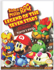 Super Mario Rpg  Legend Of The Seven Stars   Nintendo Player   s Guide   Hc